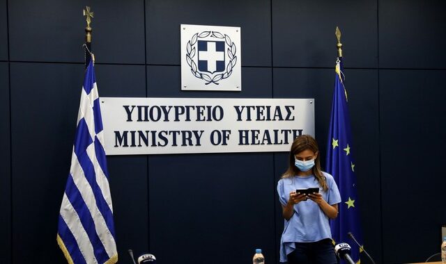 Κορονοϊός: Χαμένοι στη μετάφραση των επιστημονικών εισηγήσεων