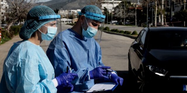 Κορονοϊός: 543 νέα κρούσματα στην Ελλάδα, τα 265 στην Αττική – 33 νεκροί