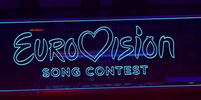 Eurovision 2021: Κρούσμα κορονοϊού στην Πολωνία – Στον “αέρα” η συμμετοχή