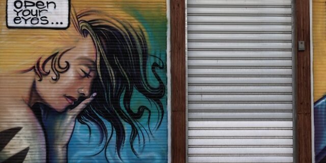 Μαύρα στίγματα αλλά και μαρμαρυγές σε μια εποχή σκοτεινή