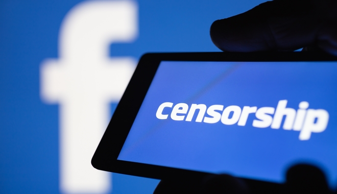 Το facebook λογοκρίνει post δημοσιογράφων για τον Κουφοντίνα