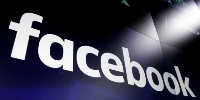 Το Facebook ήξερε πως δείχνει λάθος νούμερα στους διαφημιστές