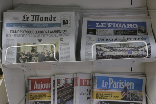 Οργή στα γαλλικά ΜΜΕ: Η Google έκανε συμφωνία ύψους 76 εκατ. δολαρίων με ένωση εφημερίδων
