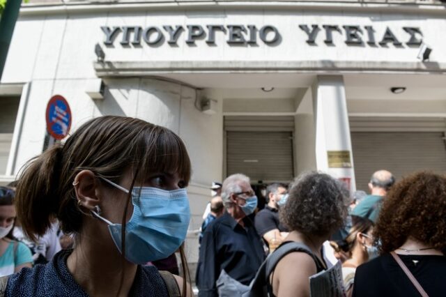 Νοσοκομειακοί γιατροί: Σε 24ωρη απεργία την Τρίτη