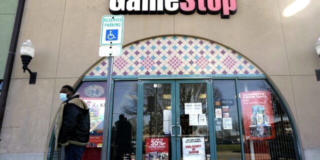 Υπόθεση GameStop: Πώς γίνεται η “νόμιμη” κερδοσκοπία των μεγάλων funds της Wall Street