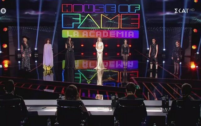 House of Fame: Όσα έγιναν στο πρώτο live – Αυτοί είναι οι υποψήφιοι προς αποχώρηση