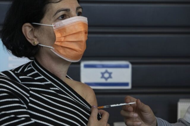 Ισραηλινή μελέτη: Το εμβόλιο των Pfizer/BioNTech έχει αποτελεσματικότητα 85% μετά την πρώτη δόση