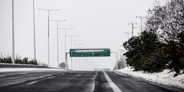 ΝΔ: Και ο ΣΥΡΙΖΑ είχε κλείσει την εθνική οδό