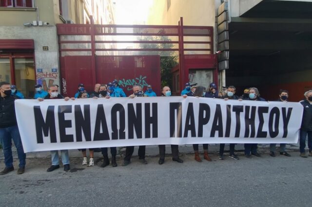 Παρέμβαση καλλιτεχνών στο υπουργείο Πολιτισμού: Ζητούν την παραίτηση Μενδώνη