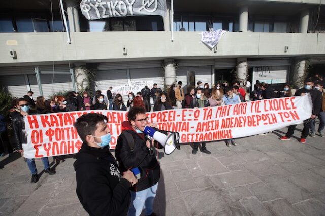 ΑΠΘ: Συνεχίζεται για τρίτη ημέρα η κατάληψη στο κτίριο διοίκησης