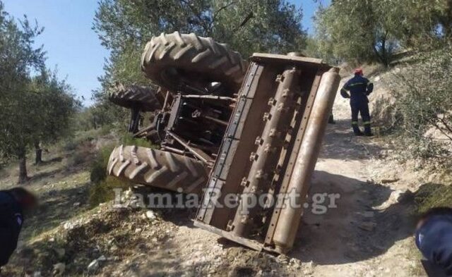 Θρήνος στην Αταλάντη: Νεκρό ζευγάρι που καταπλακώθηκε από τρακτέρ