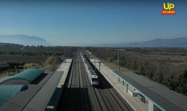Λευκό Βέλος: Δείτε το γρηγορότερο τρένο της Ελλάδας να τρέχει με 200 χλμ ανά ώρα από ψηλά