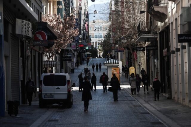 Αποζημίωση ειδικού σκοπού: Καταβάλλεται την Παρασκευή σε 611.618 δικαιούχους