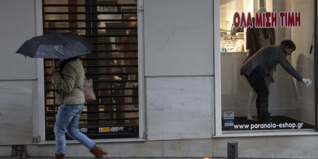 Δυο νέα “πρωτοκόλλα θεραπείας” για τα δάνεια των ΜμΕ μπαίνουν στη μάχη της οικονομίας