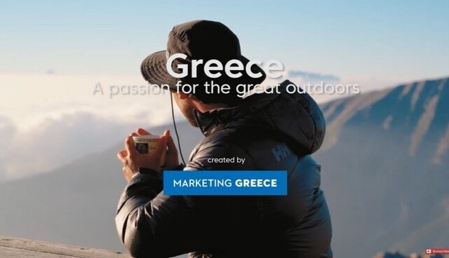 Η Ελλάδα των μοναδικών υπαίθριων δραστηριοτήτων