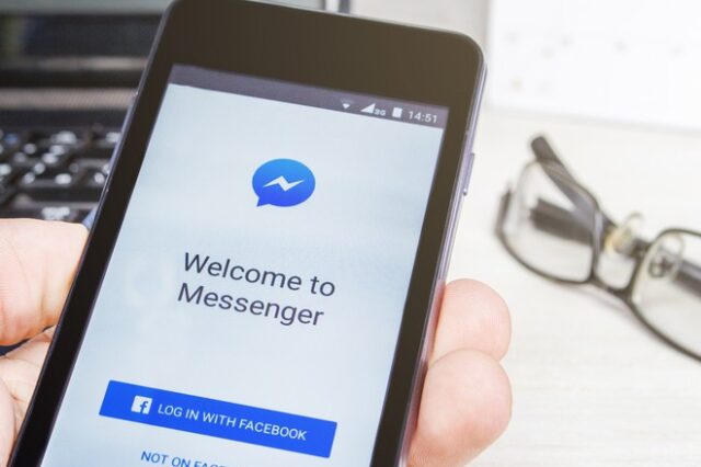 Facebook: “Έπεσε” το Messenger