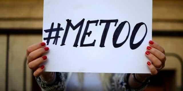 Ελληνικό Metoo: Πλατφόρμα για καταγγελίες, μητρώο για δομές, σεξουαλική αγωγή στα σχολεία