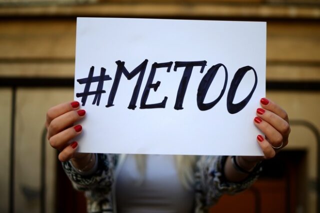 Ελληνικό Metoo: Πλατφόρμα για καταγγελίες, μητρώο για δομές, σεξουαλική αγωγή στα σχολεία