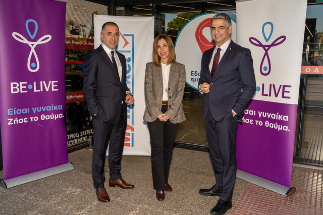 My market: Στηρίζουμε το όνειρο ζευγαριών να αποκτήσουν παιδί