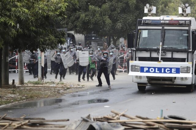 Μιανμάρ: Νεκροί και τραυματίες από πυρά τις αστυνομίας