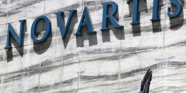 Novartis: Σε καθεστώς προστασίας παραμένουν οι μάρτυρες