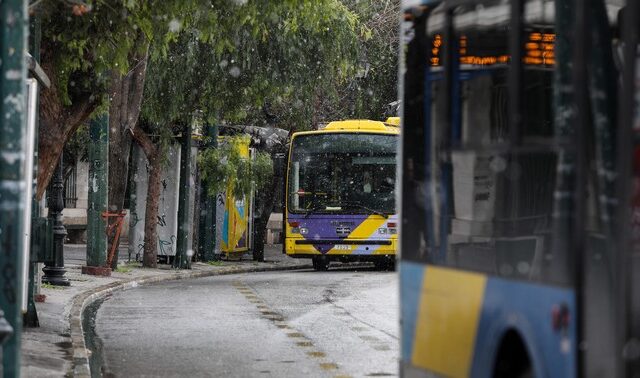 Πώς θα κινηθούν σήμερα τα Μέσα Μαζικής Μεταφοράς