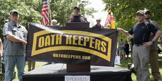 ΗΠΑ: Η ακροδεξιά οργάνωση Oath Keepers σχεδίαζε την ανάπτυξη “δύναμης ταχείας αντίδρασης”