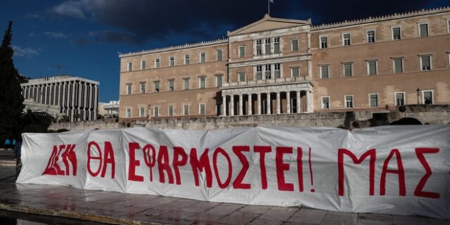 Στους δρόμους η εκπαιδευτική κοινότητα κατά του νομοσχεδίου Κεραμέως