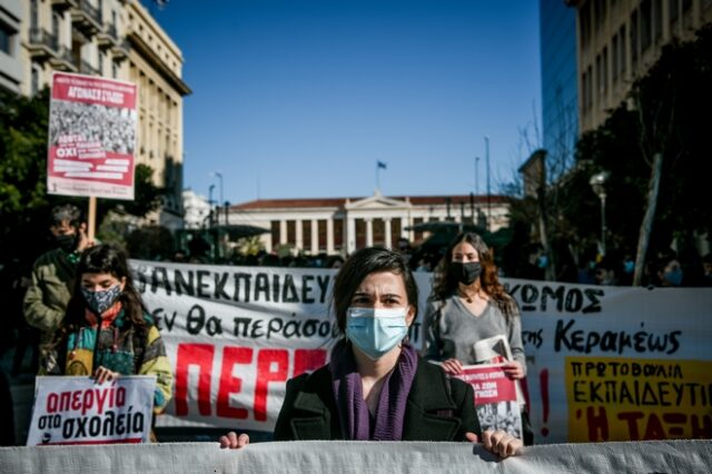 Πανεκπαιδευτικό συλλαλητήριο: ΔΟΕ και ΟΛΜΕ στις κινητοποιήσεις με στάσεις εργασίας