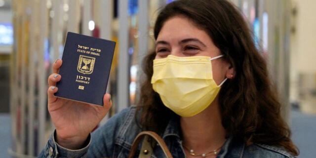 Εμβόλιο κορονοϊού: “Πράσινα διαβατήρια” για τουρίστες από το Ισραήλ μετά τον Μάρτιο