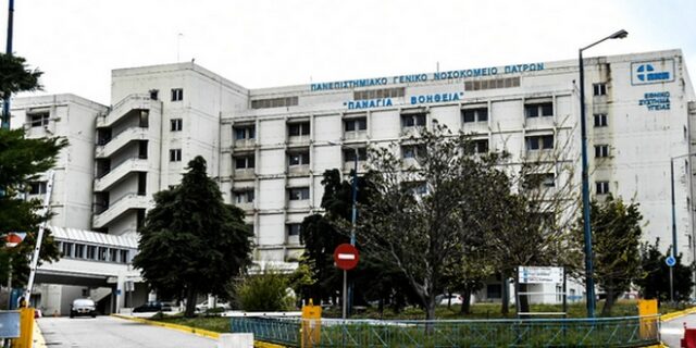 Πάτρα: Εξιτήριο από τη ΜΕΘ για τον 9χρονο