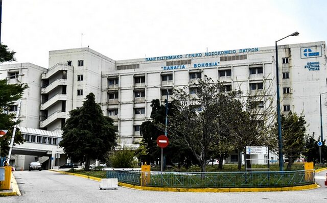 Πάτρα: Εξιτήριο από τη ΜΕΘ για τον 9χρονο