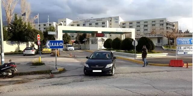 Πάτρα: Προσωρινό “λουκέτο” στα τακτικά εξωτερικά και απογευματινά ιατρεία του Παν. Νοσοκομείου