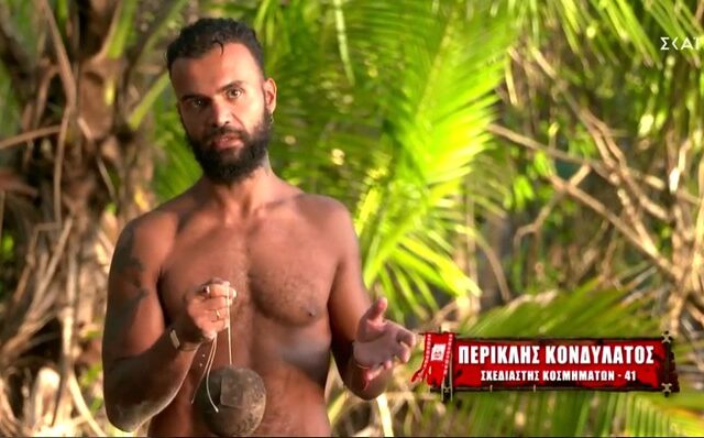 Survivor 4: Ξέσπασε ο Κονδυλάτος – “Είστε υποκριτές και παρηκμασμένοι”