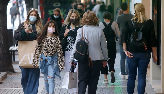 Εργασιακή τροπολογία: Τι είναι το Αναλογιστικό Ισοδύναμο