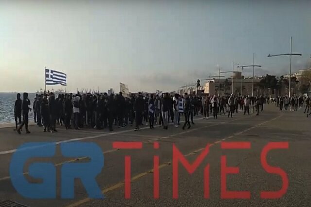 Θεσσαλονίκη: Πορεία διαμαρτυρίας κατά του lockdown