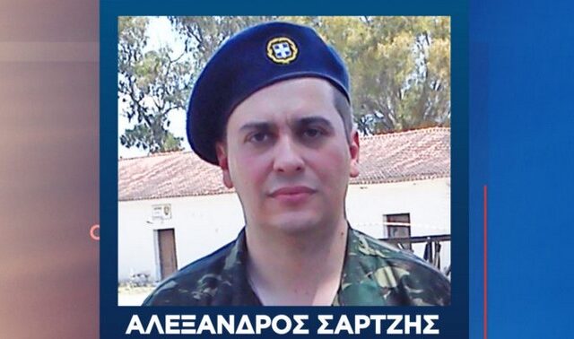 Έβρος: Στο φως η δολοφονία στρατιώτη που “θάφτηκε”