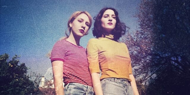 Πρώτο ραντεβού με τις Σκιαδαρέσες