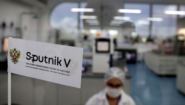 Sputnik V: Άρχισε η αξιολόγηση από τον Ευρωπαϊκό Οργανισμό Φαρμάκων