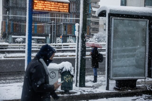 Κακοκαιρία Μήδεια: Αναστολή δρομολογίων σε λεωφορεία, τρόλεϊ και ηλεκτρικό