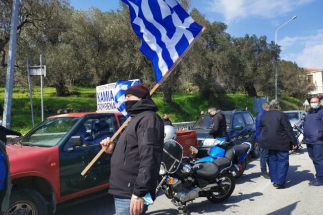 Μυτιλήνη: Διαμαρτυρία κατοίκων ενάντια στη δημιουργία νέας δομής προσφύγων