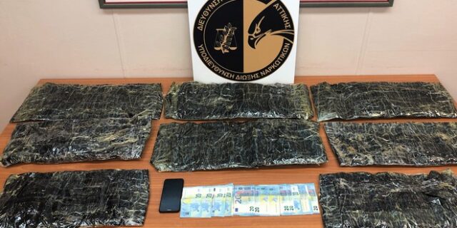 Συνελήφθη στο αεροδρόμιο με αποσκευές γεμάτες ηρωίνη