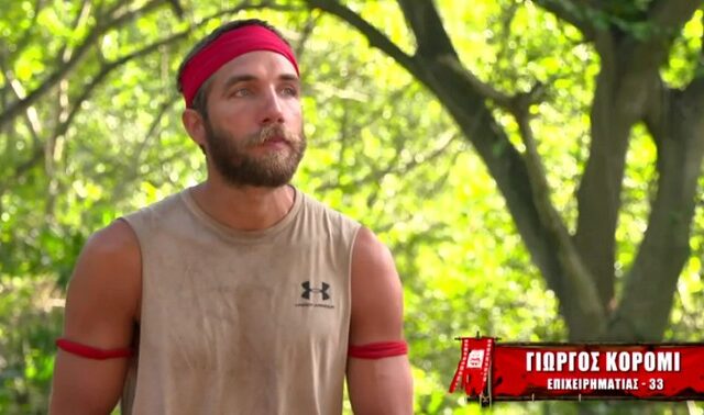 Survivor 4 – Γιώργος Κόρομι: “Έγινα ρεζίλι στο πανελλήνιο”