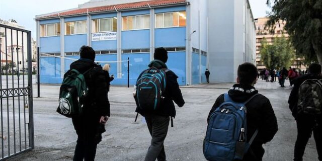 Υπουργείο Παιδείας: Στις 13 Σεπτεμβρίου ανοίγουν τα σχολεία