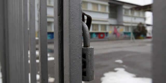 Κακοκαιρία “Μήδεια”: Σε ποιες περιοχές θα παραμείνουν κλειστά τα σχολεία