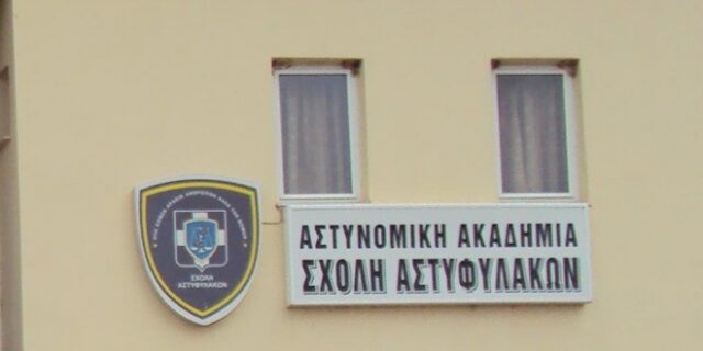 Διδυμότειχο: Συναγερμός από νέα κρούσματα κορονοϊού στη Σχολή Αστυφυλάκων
