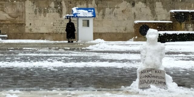 Κακοκαιρία Μήδεια: Έντονα προβλήματα στην Αττική – Έπεσε δέντρο σχεδόν έξω από την Βουλή