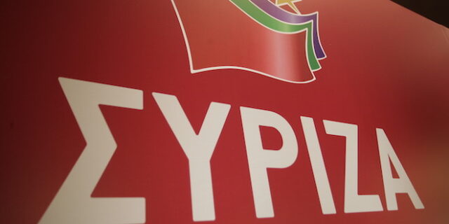ΣΥΡΙΖΑ για Μητσοτάκη: “Ανίκανος να διαχειριστεί την διπλή κρίση της χώρας”