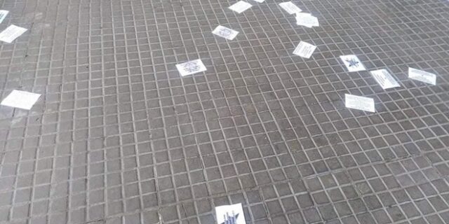 Θεσσαλονίκη: Παρέμβαση στα γραφεία του Ιατρικού Συλλόγου για τον Κουφοντίνα