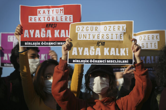 Τουρκία: Η οργή των φοιτητών φέρνει σε δύσκολη θέση τον Ερντογάν